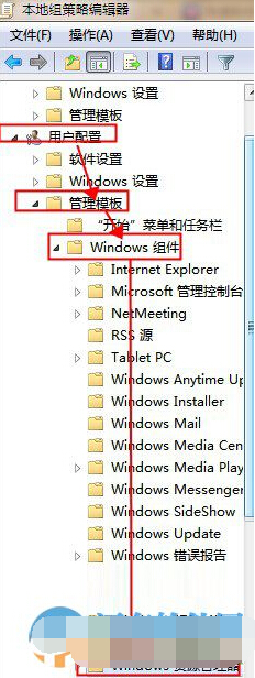 Win7ϵͳ�е�Thumbs.db�ļ���ʲô���ܲ���ɾ��
