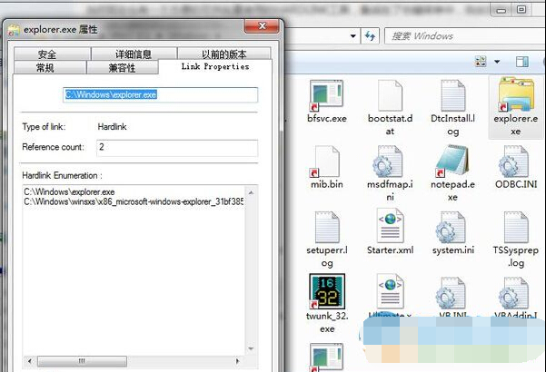 winsxs����ɾ����windows7ϵͳ�µ�winsxs��ʲô
