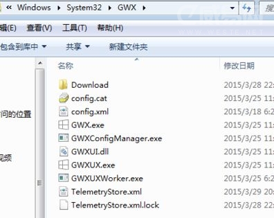 win7/8ϵͳ�ر�win10����������ʾ��ͼ�Ľ̳�