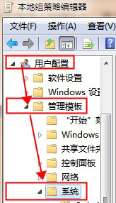 ����win7����Խ�ֹ�������еķ���