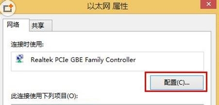 win7ϵͳ����ģʽ����WiFi��β�����
