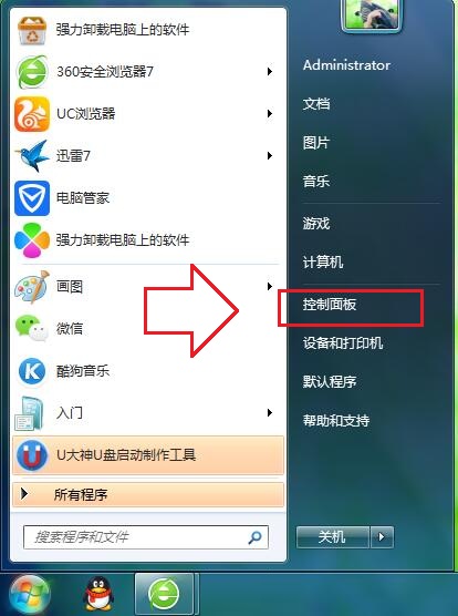 Windows7ϵͳ�ر�/ɾ��IE���������ָ��