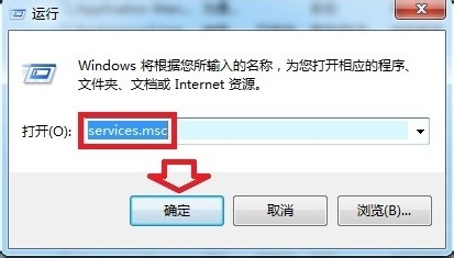 Win7ϵͳSoftware protection�����Ҳ������޷������������