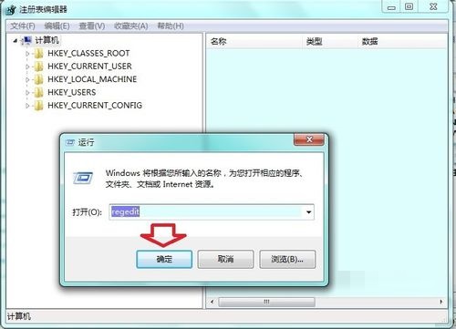 Win7ϵͳSoftware protection�����Ҳ������޷������������