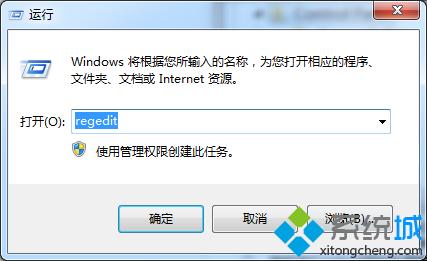 Win7ϵͳ���ʱ�������ʱ���ִ���0x800704c��ô���