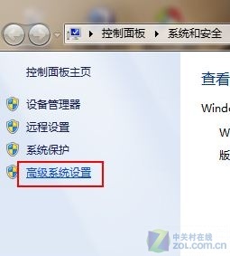 ����ϵͳc�̷��֣�win7ϵͳ��ʱ�ļ�Ŀ¼���İ���æ