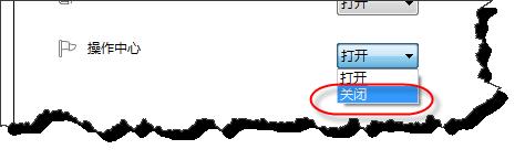 ��ιر�WIN7 ���½� �����PC���⡱����ʾ��