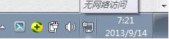 ��ιر�WIN7 ���½� �����PC���⡱����ʾ��