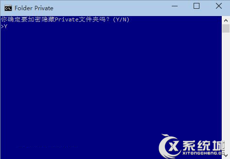 Win7ϵͳ����ô���ļ��м��ܣ�Win7�ļ��м���ͼ�Ľ̳�