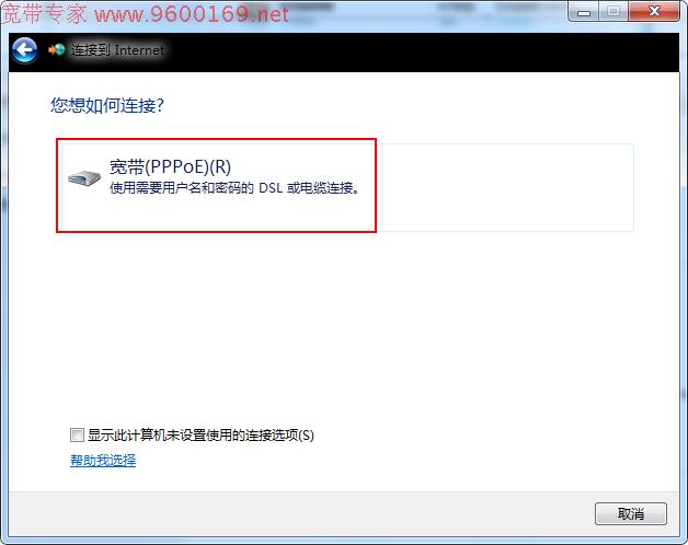 �ӵ���win7ϵͳ��װ��û�������ӣ���ô������