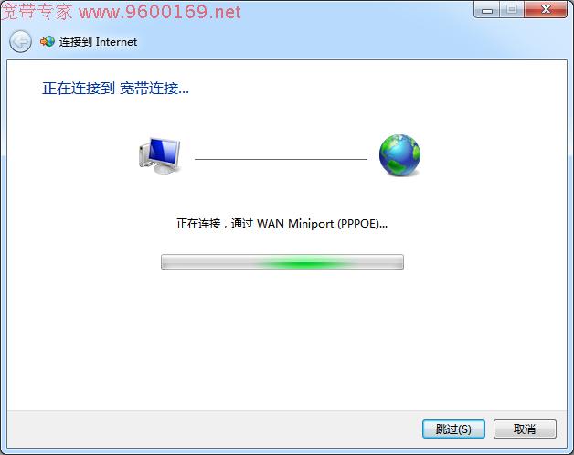 �ӵ���win7ϵͳ��װ��û�������ӣ���ô������