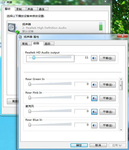 Win7��װϵͳ���޷����������ô��