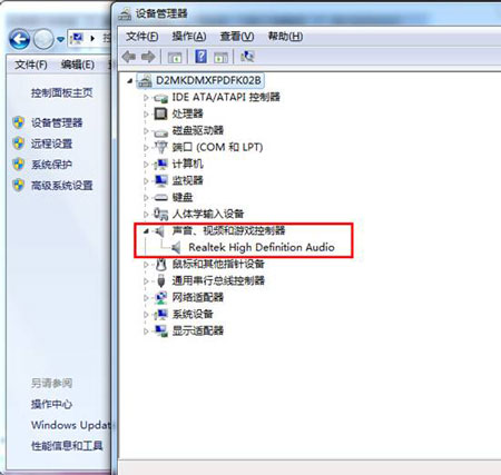 Win7��װϵͳ���޷����������ô��
