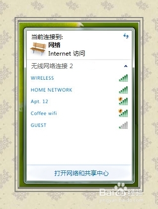Windows7��[1]�޷��������߷���