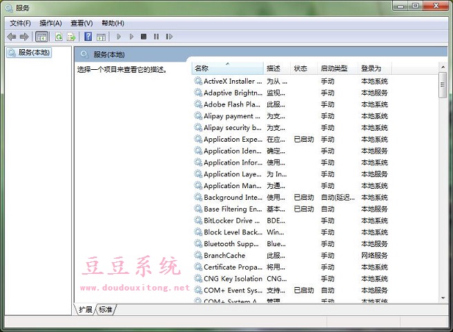 Win7ϵͳPhotoshop CS3�޷����н������