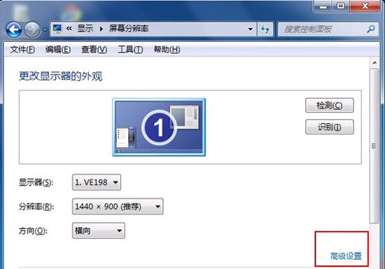 win7�Կ�Ӳ������ ��Ϸ��ҵĸ���
