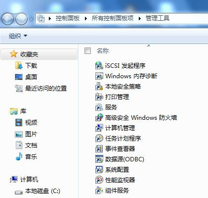 ����Windows7����Ƶ����δ���С�����Ľ������ - С���� - С���������Զ�����Ϣ������Ĺٷ�����