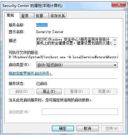 ���win7ϵͳ����1079���˷�����ʻ���ͬ��������ͬһ�����ϵ�����������ʻ� - С���� - С���������Զ�����Ϣ������Ĺٷ�����