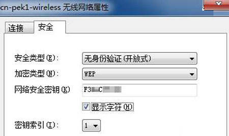 win7ϵͳ�²鿴�Լ�������������