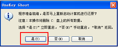 ����ʼǱ���װwin7ϵͳͼ�Ľ�Ͻ̳�(һ����װlenovo����ϵͳ)