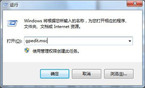 Win7�޷�����ע����Ĵ������� 