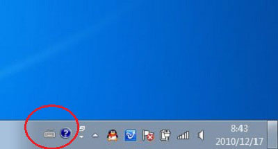 Windows7�������뷨ͼ������ò��� 