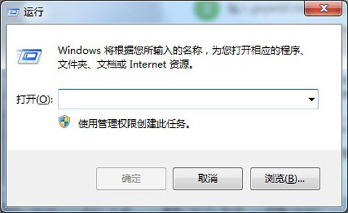 windows7�򲻿�ע����Ľ������ 