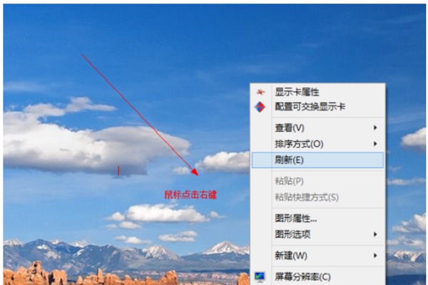 Win8ϵͳ�����ʾ����?