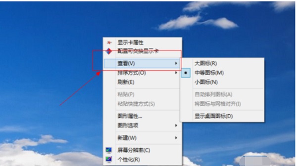 Win8ϵͳ�����ʾ����?