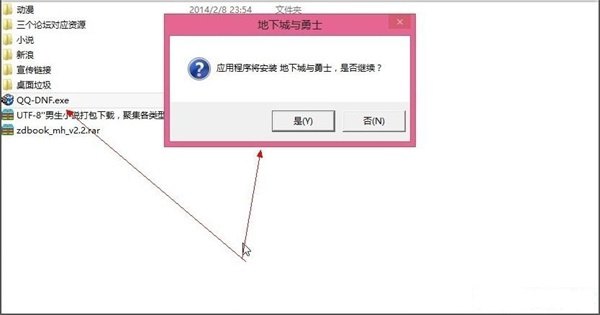 Win8��ʾ����Ĳ�����Ҫ������ν����