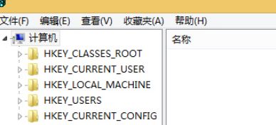 Win8ɾ���ļ���ͼ�겻��ʧֻ��ˢ�²�����ʧ��ô��