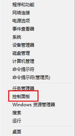 Win8ϵͳ�а�װtelnet�������ϸ����