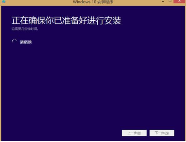 ����win10