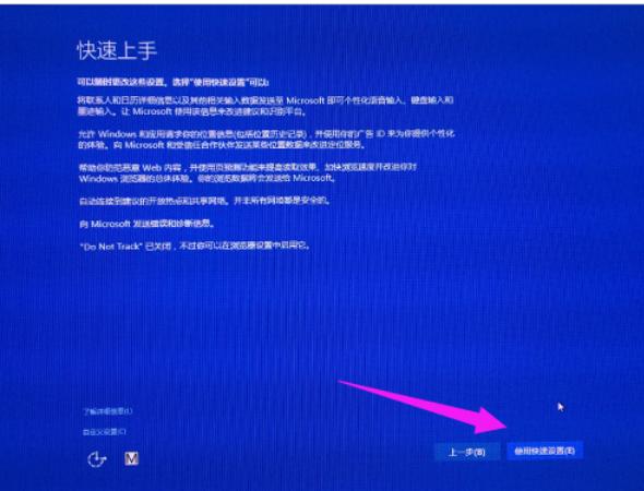 ����win10