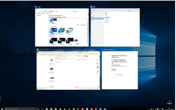 ����win10