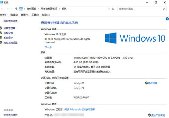 win8����win10