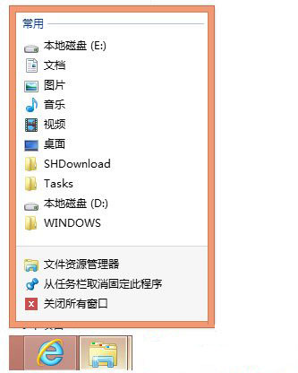 Win8���ʹ�ã�Win8ʹ�ü��ɽ���