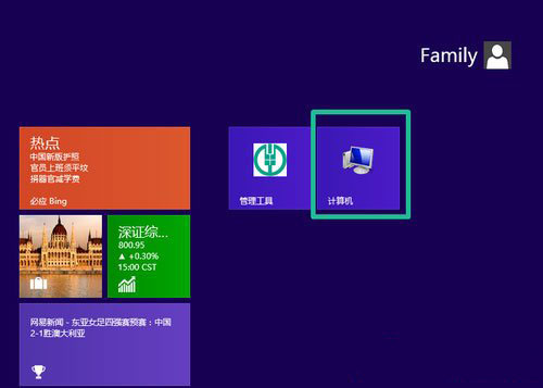 Win8���ʹ�ã�Win8ʹ�ü��ɽ���