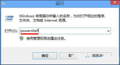 Win8��ο��ٹر�Metro���棿