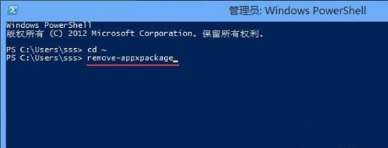 Win8��ο��ٹر�Metro���棿