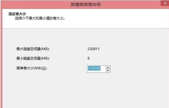 win8