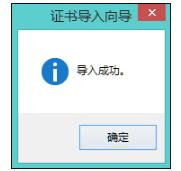 ��ҳ֤�����