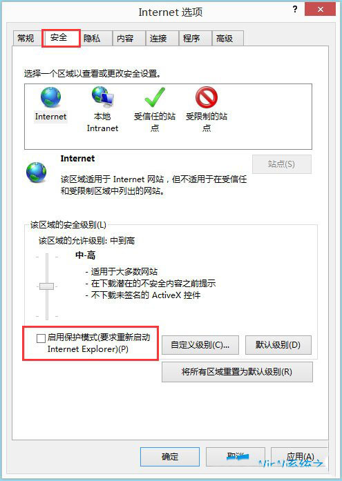 Win8ϵͳ��������֧����ʾ������롰0130Z110S002����ô�죿