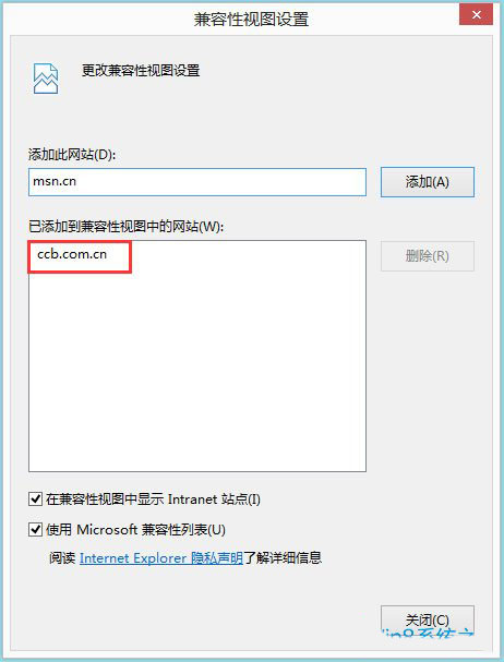Win8ϵͳ��������֧����ʾ������롰0130Z110S002����ô�죿