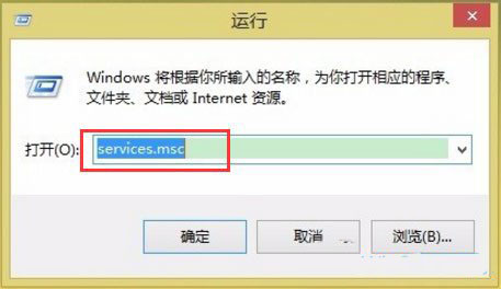 Win8��ʾ��Ӧ�ó����޷�������Ϊ�������ò���ȷ����ô������
