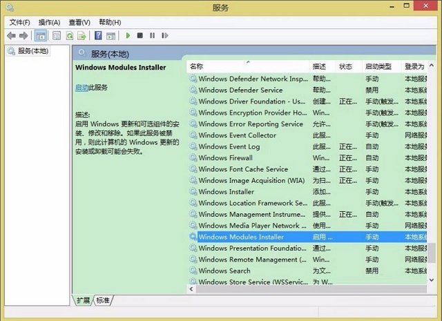 Win8��ʾ��Ӧ�ó����޷�������Ϊ�������ò���ȷ����ô������