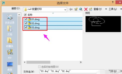 cad��ӡ
