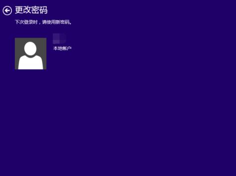 Win8ϵͳ����������ôȡ��?