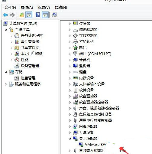 Win8������ʾigfxhk module��ֹͣ������ô�����