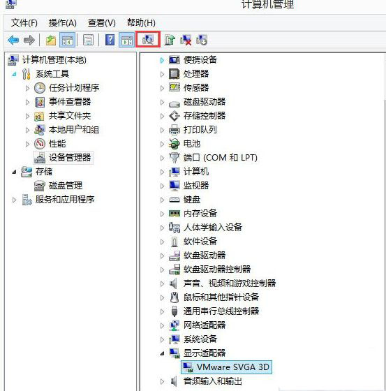 Win8������ʾigfxhk module��ֹͣ������ô�����